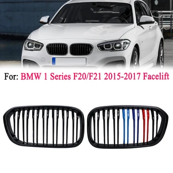 

MagicKit Dual Slat Shiny Black M Color Front Kidney Grille For BMW 1 Series F20 F21 15-16