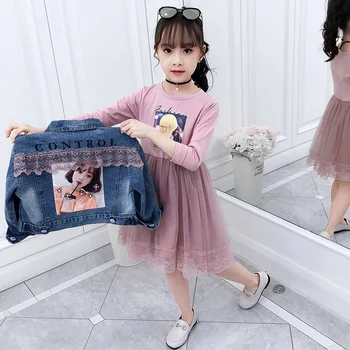 

Clothes For Children Girls Sets Spring Children's Clothing Sets New Girls Denim Jacket Gauze Dress 2pcs Kids Princess Dress