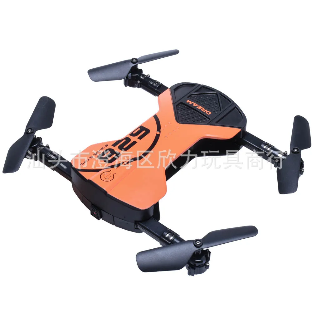 

Colorful Membrane 628 Folding Set High Remote-control Four-axis Aircraft Wifi Aerial Remote-control Aircraft Unmanned Aerial Veh