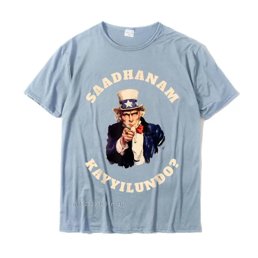 O-Neck Design 100% Cotton Men T Shirt Printed Short Sleeve Tops T Shirt 2021 Gift T Shirt Drop Shipping SAADHANAM KAYYILUNDO Kerala Malayalam Funny T-Shirt__3046 light