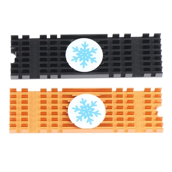 

Aluminum Heatsink Radiator Extruded Heat Dissipation With Silicone Thermal Pad