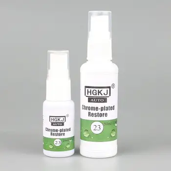 

HGKJ-23 Chrome Refurbishment Agent Car Standard Rust Refining Cleaning Agent Rust Inhibitor Rust Remover