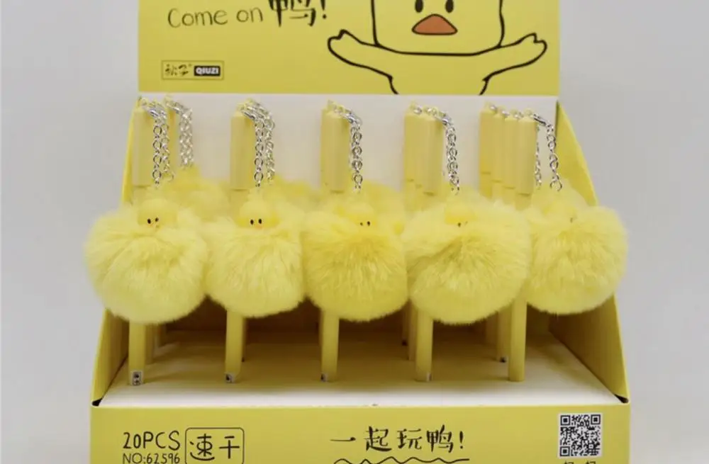creative fluff ball duck pendant gel pen cartoon neutral pen student prize pen office black writing pen promotion pen 20pc/lot