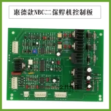 NBC-270/315/350/500 углекислого газа для сварки в среде защищенного газа машина Управление схема материнской платы