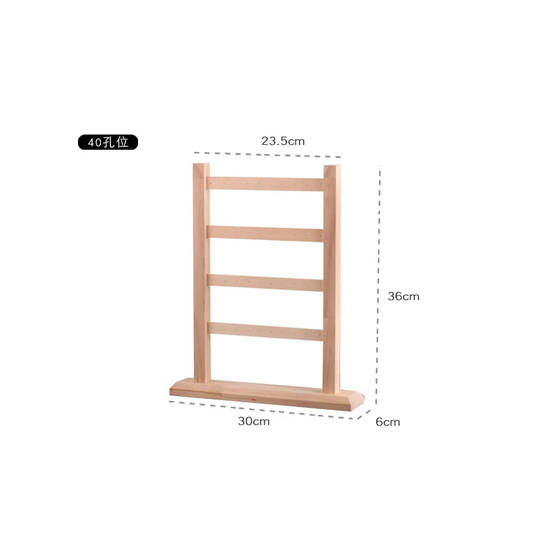 Прочная деревянная витрина для украшений, серьги с подставкой, стенд-витрина для серег, креативная выставочная витрина для украшений, Европейский минималистичный - Цвет: 4 layer