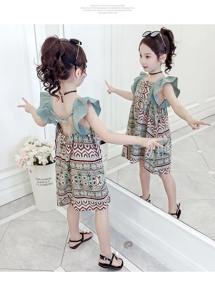 11372741000_633064501