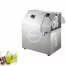 По морю Высококачественная электрическая соковыжималка для сахарного тростника экстрактор 220 V/110 V Соковыжималка