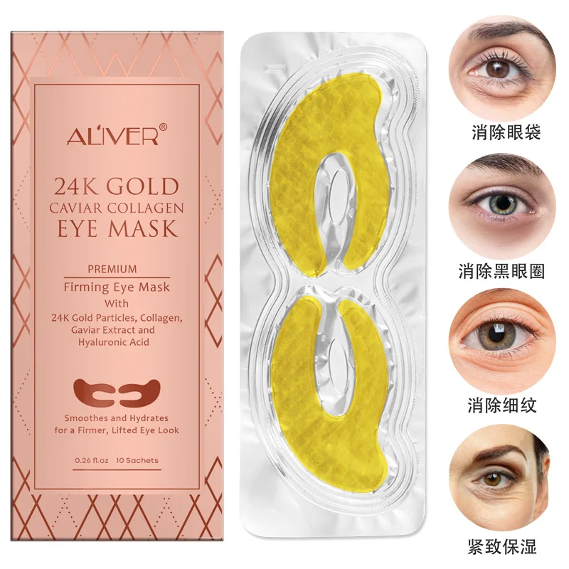 

24k Gold Crystal Collagen Eye Mask Anti Aging/Dark Circles/Puffiness Moisturizing Eye Masks Colagen Gel Eye Pads Mask 10 Pcs