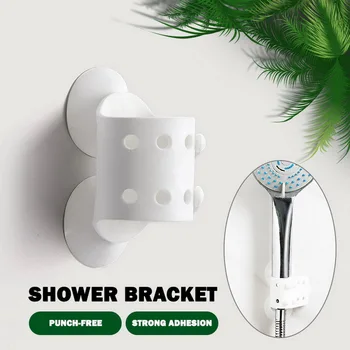 

Shower Head Holder Reusable Durable Suction Cup Shower Bracket Mount Bathroom Wall Rack Stand for Bathroom Accessories Gel