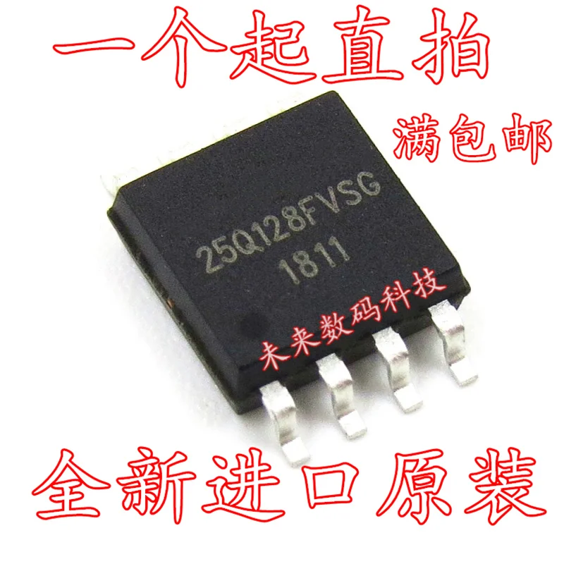 10 шт./лот W25Q128FVSSIG 25Q128FVSG лапками углублением SOP-8
