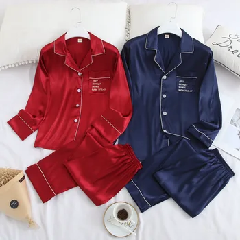 

Spring and autumn lover pajamas ice silk long sleeve long trousers suits simple cardigan silk home wear