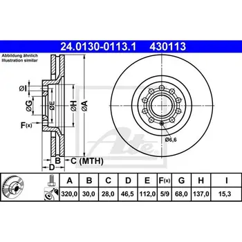 

Disc brake front Audi A4/A6/Allroad 1.6-3.2i/1.9-2.7TDI 9