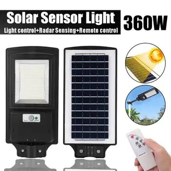 

1000W Digital Display LED Solar Street Light Outdoor Garden 462/963 LED Light Radar Motion Sensor Wall Timing Lamp+Remote