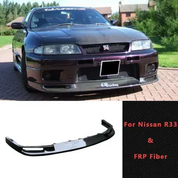 

Jun Style FRP Fiber Black or Grey Unpainted For Nissan R33 Skyline GTR Front Bumper Lip Exterior Body accessories kits