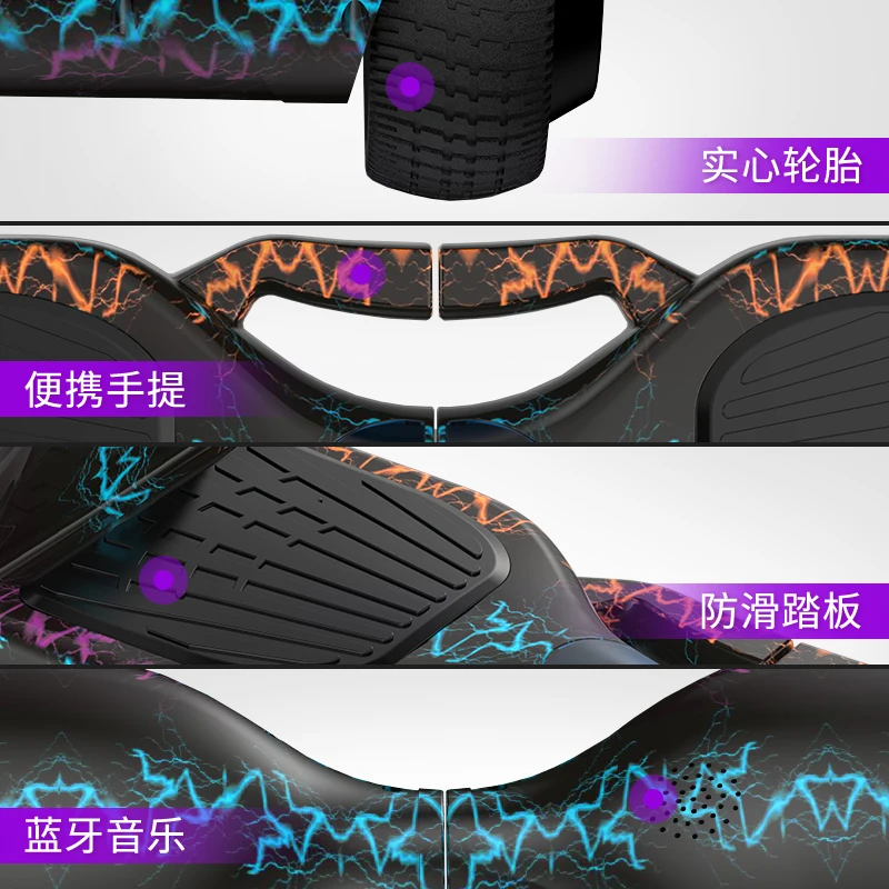Two Wheels Intelligent Electric Hoverboard Scooter With LED