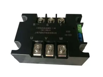 

Three-phase motor soft start module controller, motor soft starter below 20KW, online soft starter