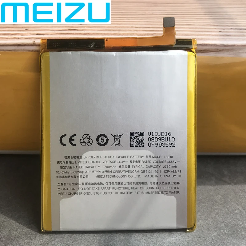 MEIZU M3 Note BATTERY 4100mAh BT61 OEM