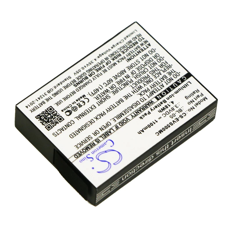 Cameron sino 1100mah аккумулятор для EZVIZ S5 Plus S5 Plus спортивный EZVIZ BL-05