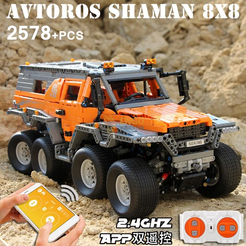 Форма King Technic 13107 13018 13120Koenigsegg Гоночный Автомобиль Дистанционное управление с