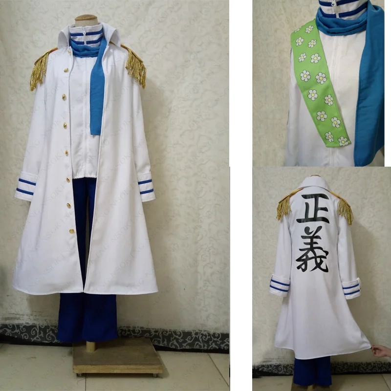 Аниме ONE PIECE STAMPEDE Coby Косплей Костюм на заказ