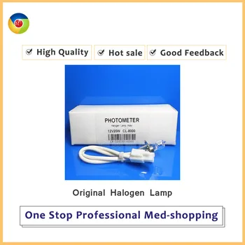 

SHIMADZU CL7200/CL7300/CL8000 Biochemistry Analyzer PG64258 Original Halogen Lamp
