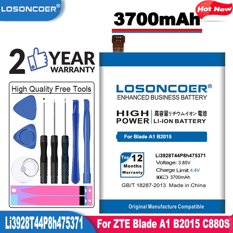 Аккумулятор LOSONCOER 3700 мАч для телефона ZTE Blade A1 B2015 C880 C880A C880S AXON Mini Xiaoxian 3 Li3928T44P8h475371