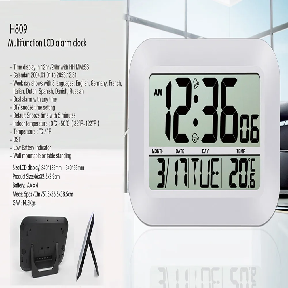 JIMEI H809 простые цифровые настенные часы Jumble экран большое количество с будильником Температура Календарь для декоративного домашнего использования
