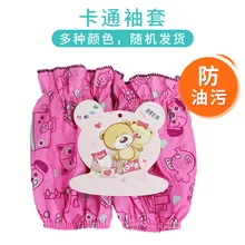 Детские милые манжеты с рисунком из мультфильма