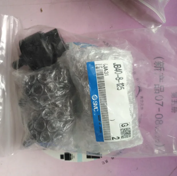 

2PCS New SMC JB40-8-125 JB408125 Fittings