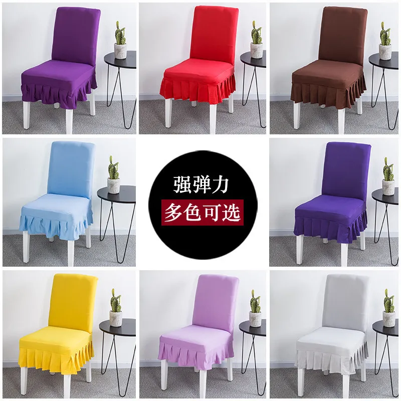 

Hotel Chair Cover Dining Chair Cover One-piece Elasticity for Home & Office Use Backrest Computer Chair Cover