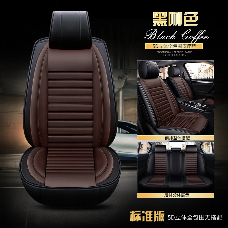 front and rear 1 Чехлы для сидений автомобиля из искусственной кожи для Mazda 6 2009 2010 2011, аксессуары для передних и задних внутренних сидений - Название цвета: front and rear 1