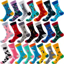 Женские носки Забавные милые Мультяшные животные кенгуру Пингвин Фрукты Банан яйцо еда счастливый японский Harajuku скейтборд носки