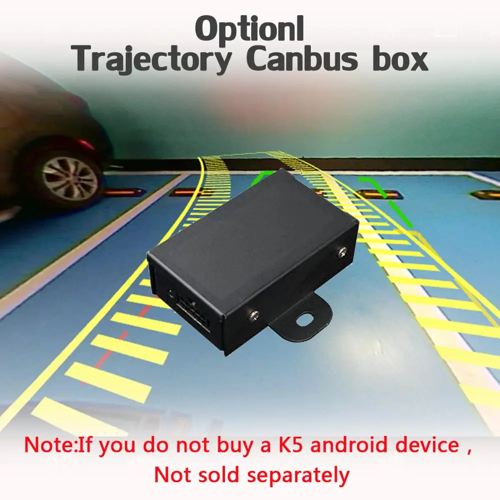 Trajectory Canbus Ownice K1 K2 K3 K5 K6 дополнительная стоимость для CarPlay DAB DTV OBD ADAS TPMS Android DVD продается только с автомобильным dvd вместе - Название цвета: Trajectory Canbus