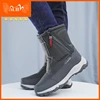 Men boots 2022 winter shoes men snow boots waterproof non-slip thick fur winter boots for -40 degrees ► Photo 2/6