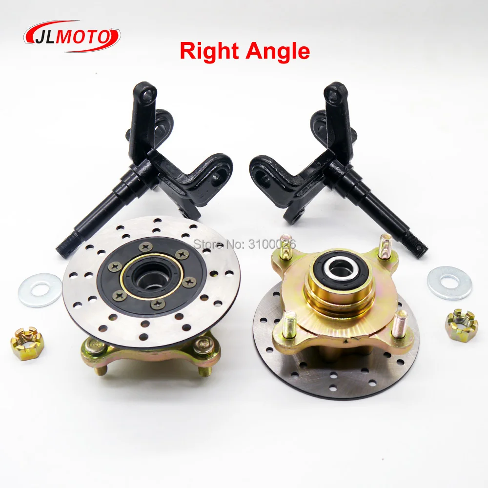 1セットステアリングストラットナックルスピンドルとホイールハブ130ミリメートルブレーキディスクフィットatv 200cc 250cc電動