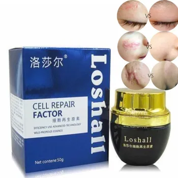 

Scar cream remove skin mask scar removal cream cell repair factor