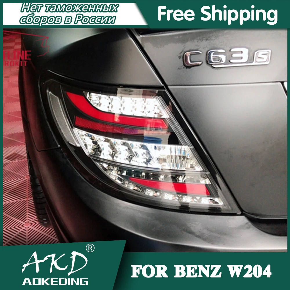 

Car For Benz W204 2007-2011 Tail Lamp Led Fog Lights DRL Hella Tuning Light Car Accessories C180 C200 C300 Tail Lights