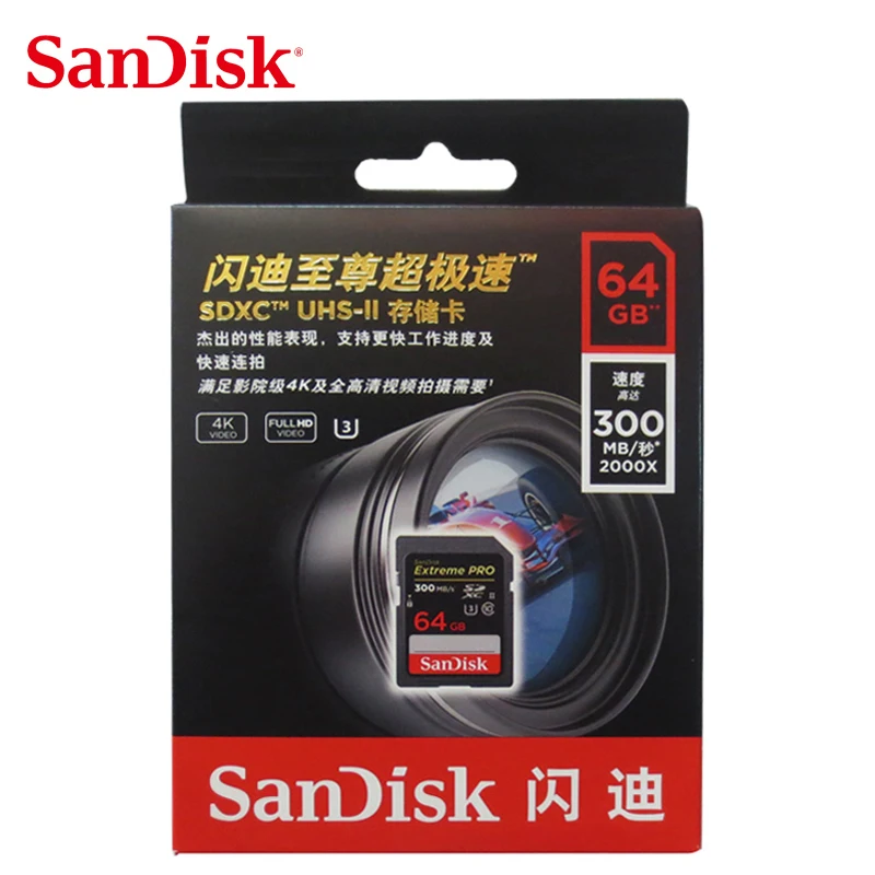 SanDisk 64G SD карта, карта памяти Micro SD 32 Гб UHS-II флеш-карта 128 ГБ Высокое Скорость скоростью чтения до макс 300 МБ/с. Class10 для SLR Камера