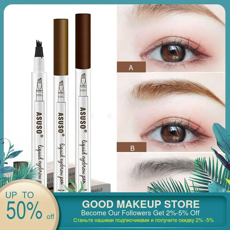 Микроблейдинг ручка для тату бровей водостойкая 3 цвета простая в использовании