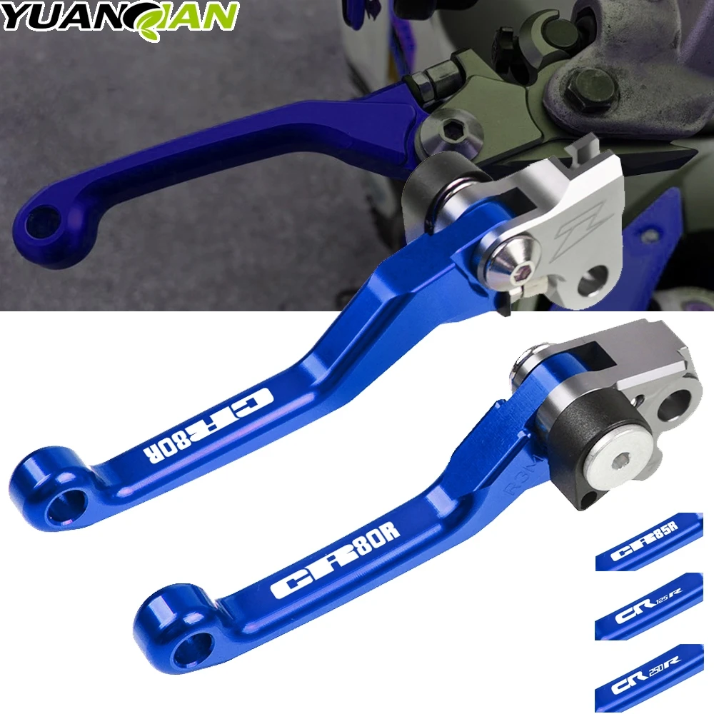 Для Honda CR80R CR85R CR125R CR250R CNC алюминиевый мотоцикл Pivot Dirt Bike тормозные рычаги сцепления аксессуары для мотоциклов CR 80R 85R