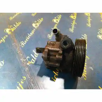 

9624659580 STEERING PUMP CITROEN C8