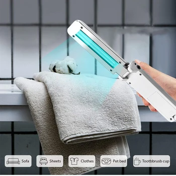 

Portable Ultraviolet Disinfection Lamp Sterilization Lamp Handheld Folding Household Travel Sterilizer VJ-Drop