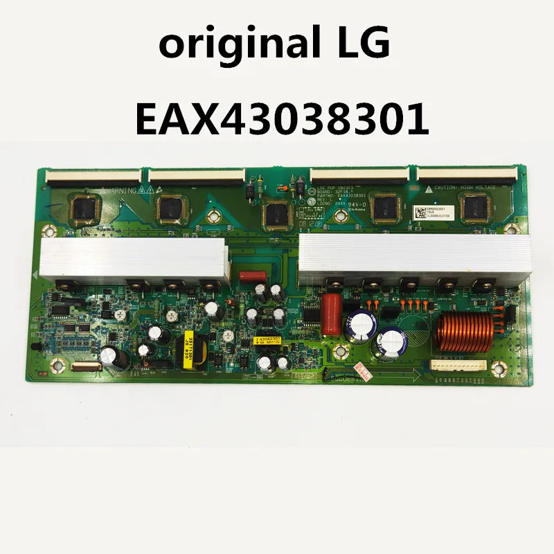 Для LG 32F1B Y board EAX43038301 EAX43177501 EAX43038302 тест хорошего качества