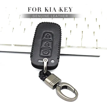 

Car Key Protection Shell Key Case Cover For Kia Sportage Sorento Forte Ceed Rio K2 Picanto Soul Spectra Leather Key Ring Case