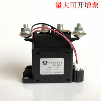 

Original EV high voltage DC relay cev200c contact DC voltage 750vdc 200A