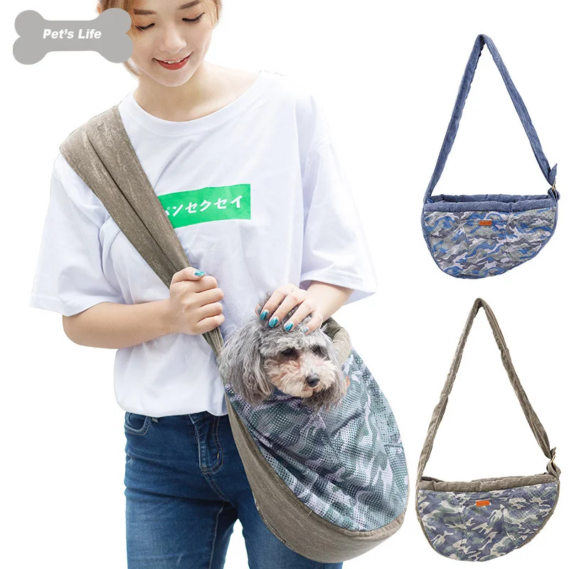 puppy shoulder bag