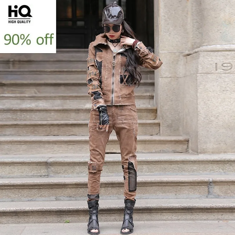 

European Two Piece Set High Street Woman Mesh Patchwork Slim Biker Tops Coat Harem Pants Spring New 2020 Casual Women Set S M