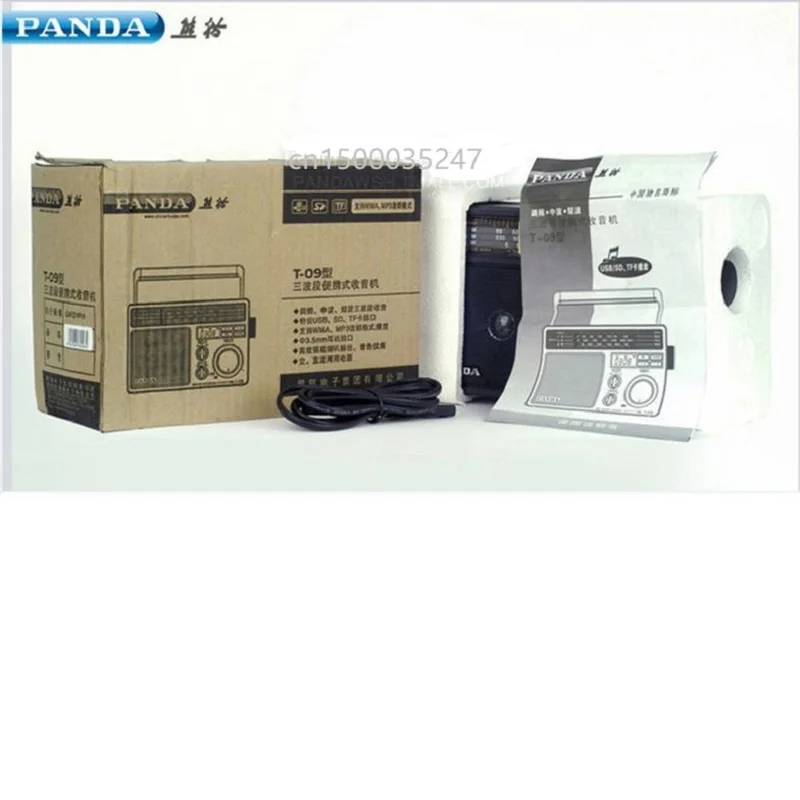 PANDA T-09 Radio FM MW SW  U disk / TF card MP3