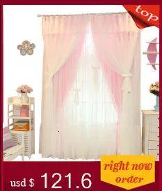 Infantil Европейский Vorhang шторы Роскошные Rideaux Pour Le салон Cortinas де Luxo Para Sala для гостиная шторы