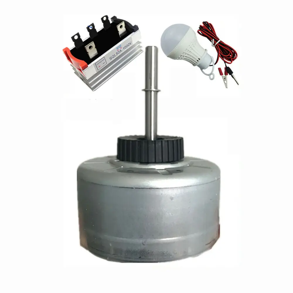 

High voltage DC brushless motor Three-phase AC wind turbine generator 30W ATT